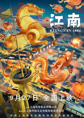 日本在线视频一区二区