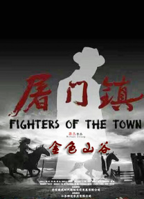 视频福利在线